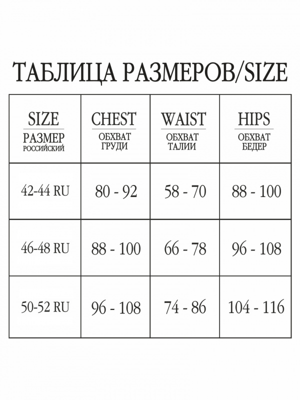 Куртка бомбер жакет Сириус горчично-зеленый шерстяная оверсайз